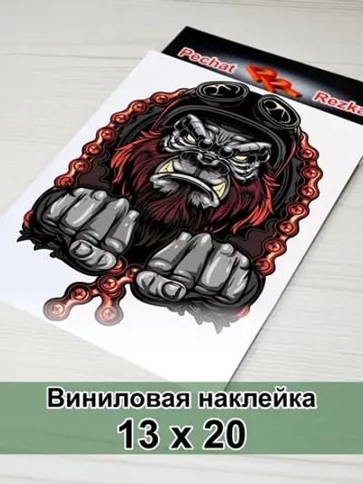 Наклейка - Орк байкер