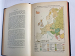 "Человек и Земля". Элизе Реклю. 1909 г.