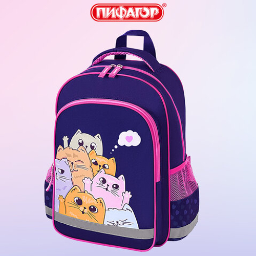 Рюкзак ПИФАГОР SCHOOL, 1 отделение, 3 кармана, "Cat greetings", 38x28х14 см, 272087