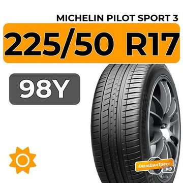 Michelin Pilot Sport 3 225/50 R17 98Y XL
