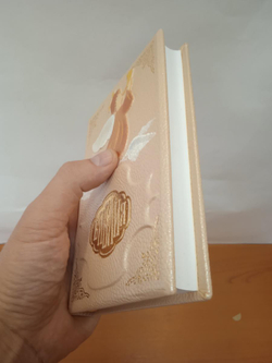 "Детская Библия" Книга подарочная в кожаном переплете