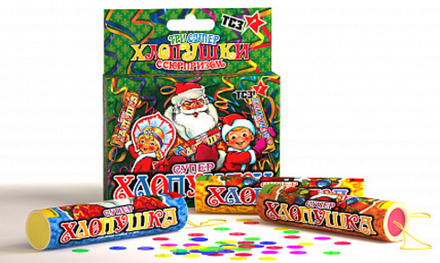 ТР106 Хлопушка "Супер"