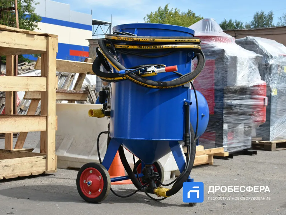 Комплект пескоструйный аппарат с защитой пескоструйщика