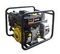 Мотопомпа Huter MP-600-2