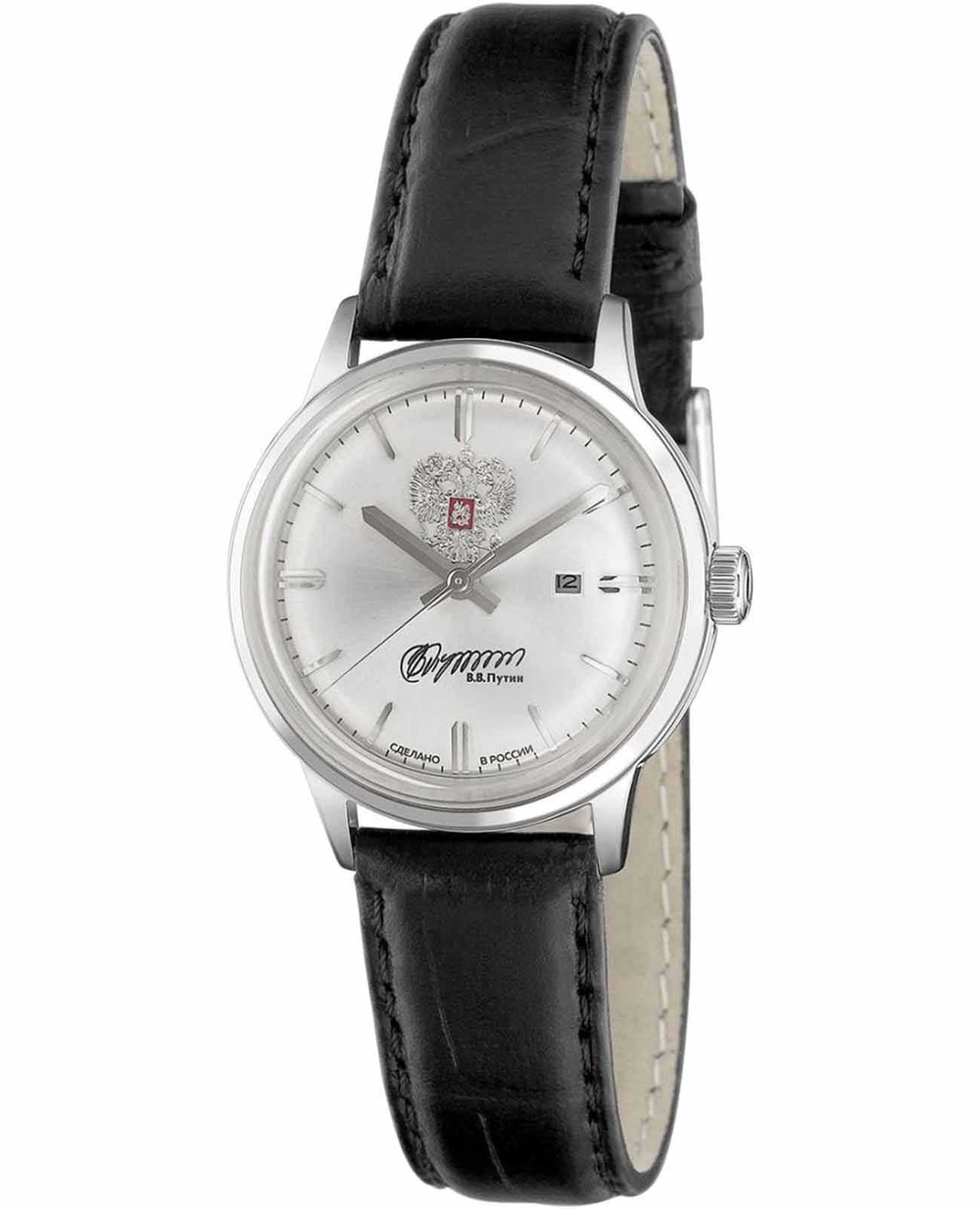 Слава " Сенат" 1870090/300-6Т15