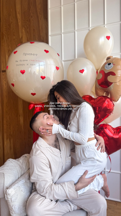 Набор Навсегда с мишкой