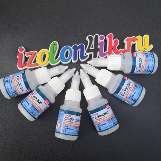 Клей COSMO CA 500.200 (20ml)