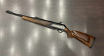 Browning BAR к. 30-06 SPRG №311ZZ04364 (комиссия)