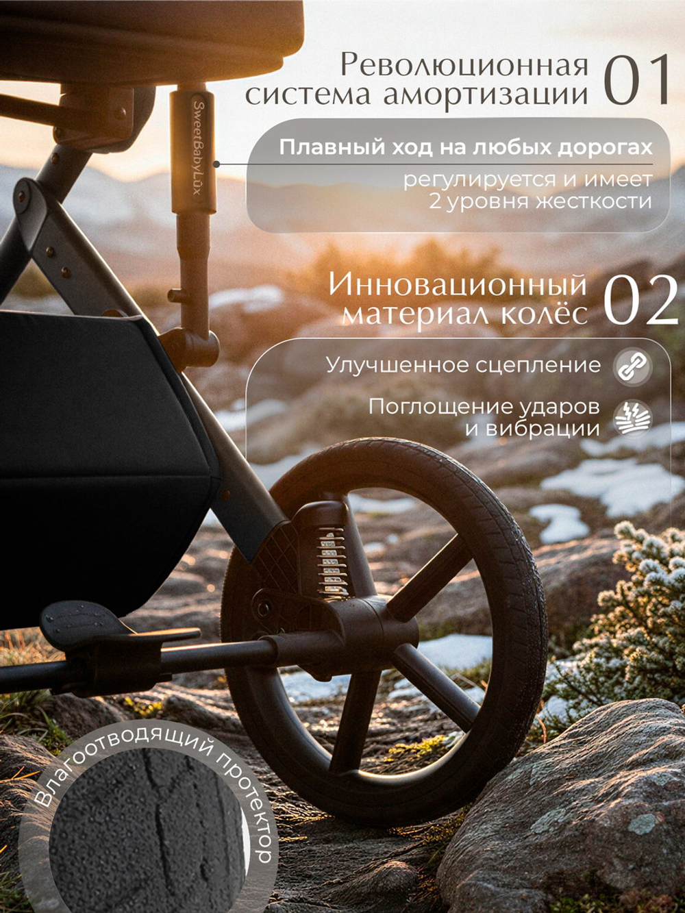Коляска 3 в 1 Sweet Baby SBL Dolce + автокресло Premier Black Black