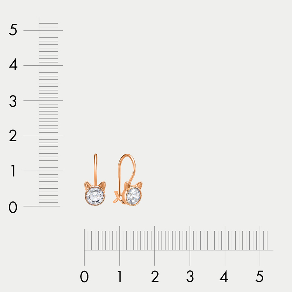 Серьги детские с фианитами из розового золота 585 пробы (арт. 1202347)