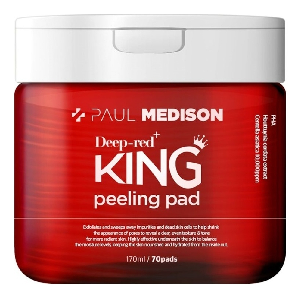 PAUL MEDISON Очищающие пэды для лица с экстрактом центеллы азиатской - Deep-Red King Peeling Pad, 70шт