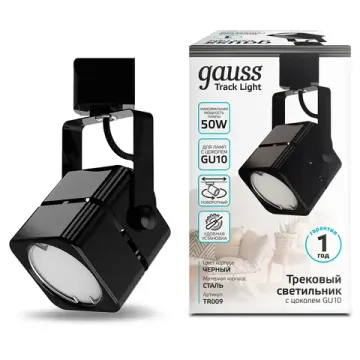 Светильник трековый куб однофазный 1*GU10 TR009 черный Track Lights Gauss
