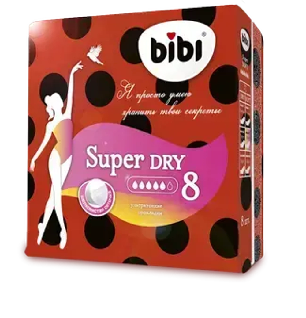 Прокладки женские BiBi Super Ultra Dry 8шт
