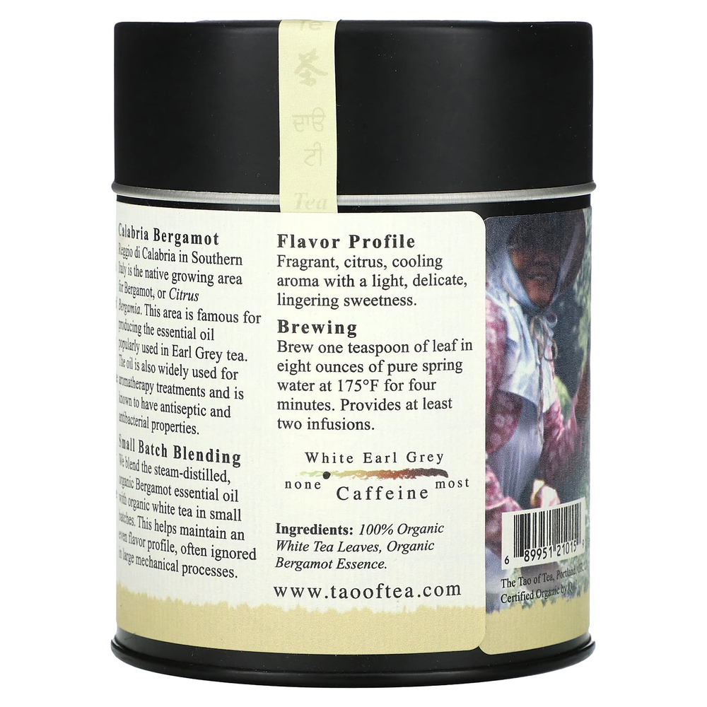 The Tao of Tea, Сертифицированный органический бергамот и белый чай, белый эрл грей, 57 г (2 унции)