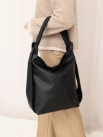 Сумка рюкзак через плечо большая трансформер