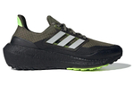 Кроссовки Adidas Ultraboost Light