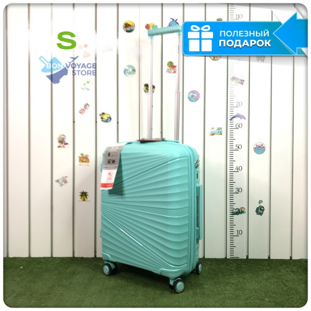 Маленький чемодан IMPREZA GRAPHIC с расширителем, Мятный