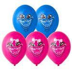 Шар (14"/36 см) Зубастики милые 2цв, 50 шт.