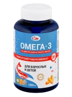Омега 3 1000мг БАД из дикого камчатского лосося 320 капсул