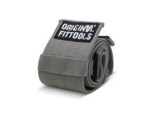 Мини-эспандер регулируемый серый