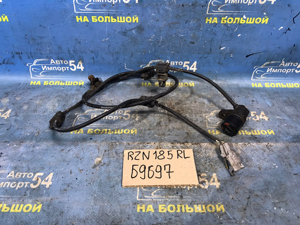 Датчик ABS задний левый TOYOTA HILUX SURF 1995-2002