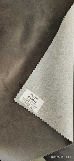 Микровелюр Oskar (Оскар) 61