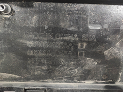 Бампер передний Exeed VX 21-24 Б/У Оригинал 602000372AADQJ