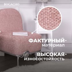 Кресло Monstera Deliciosa (Монстера) Фламинго Античное серебро