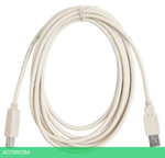 Кабель Buro USB2.0-AM/BM-3 серый