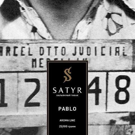 Satyr - Pablo (100g)