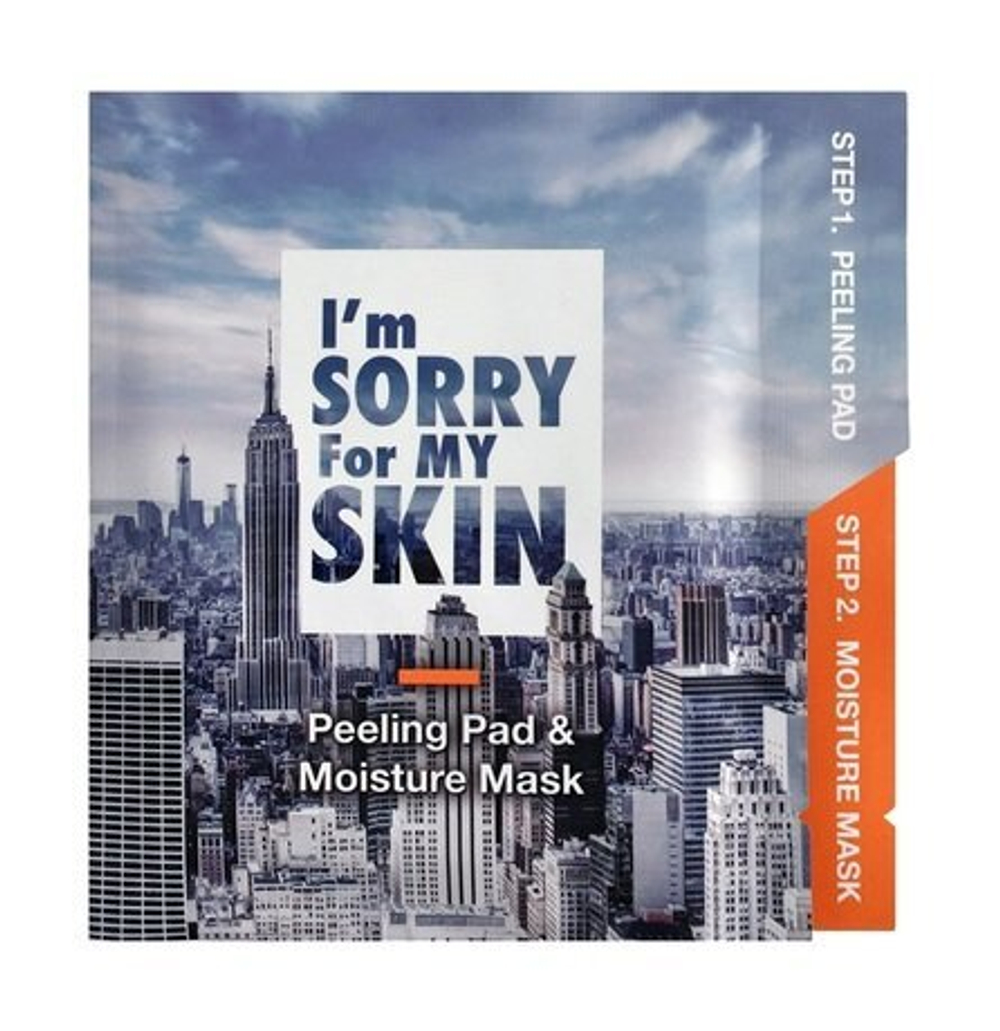 ULTRU I am Sorry for My Skin Peeling Pad & Moisture Mask