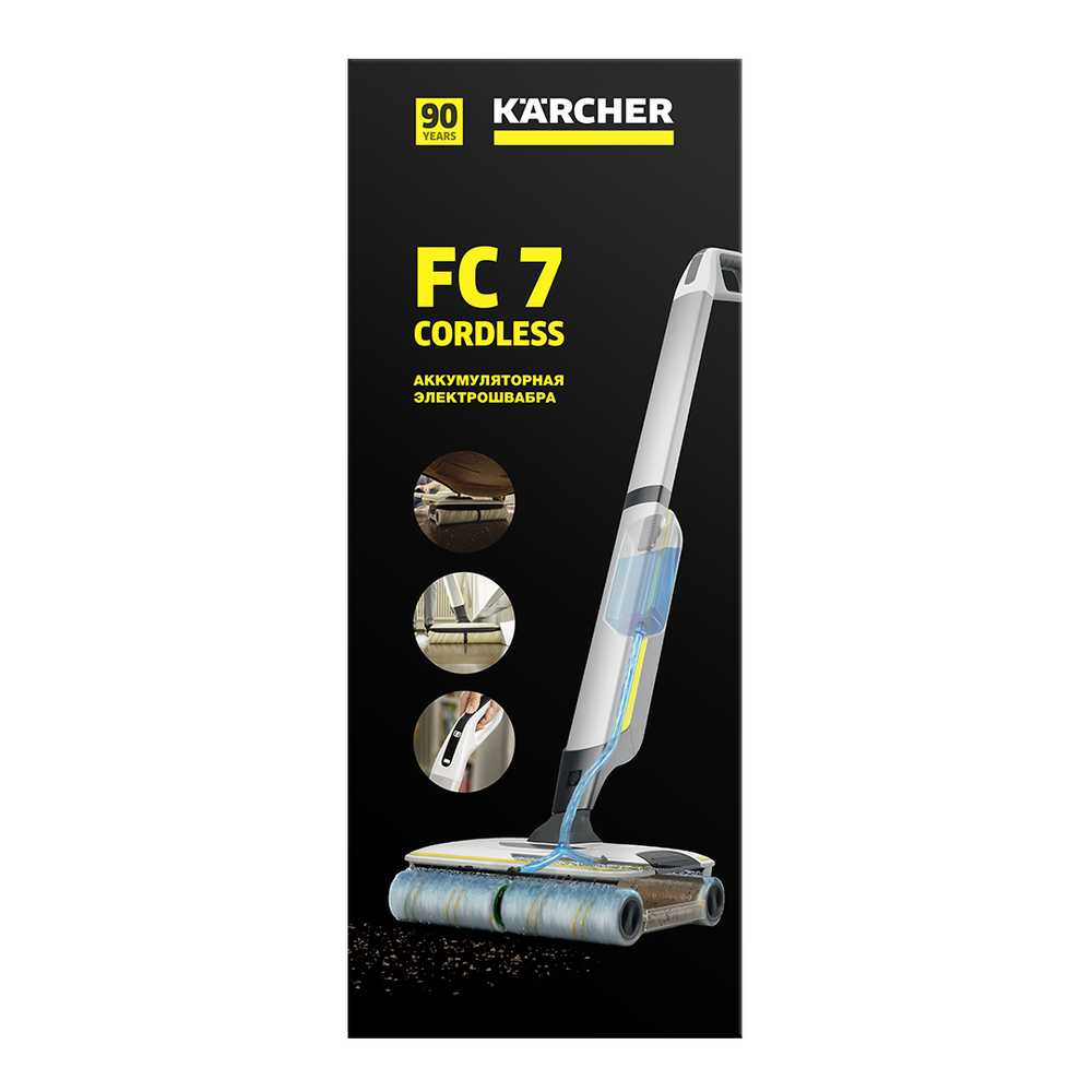 Электрошвабра FC 7 Cordless Anniversary Edition