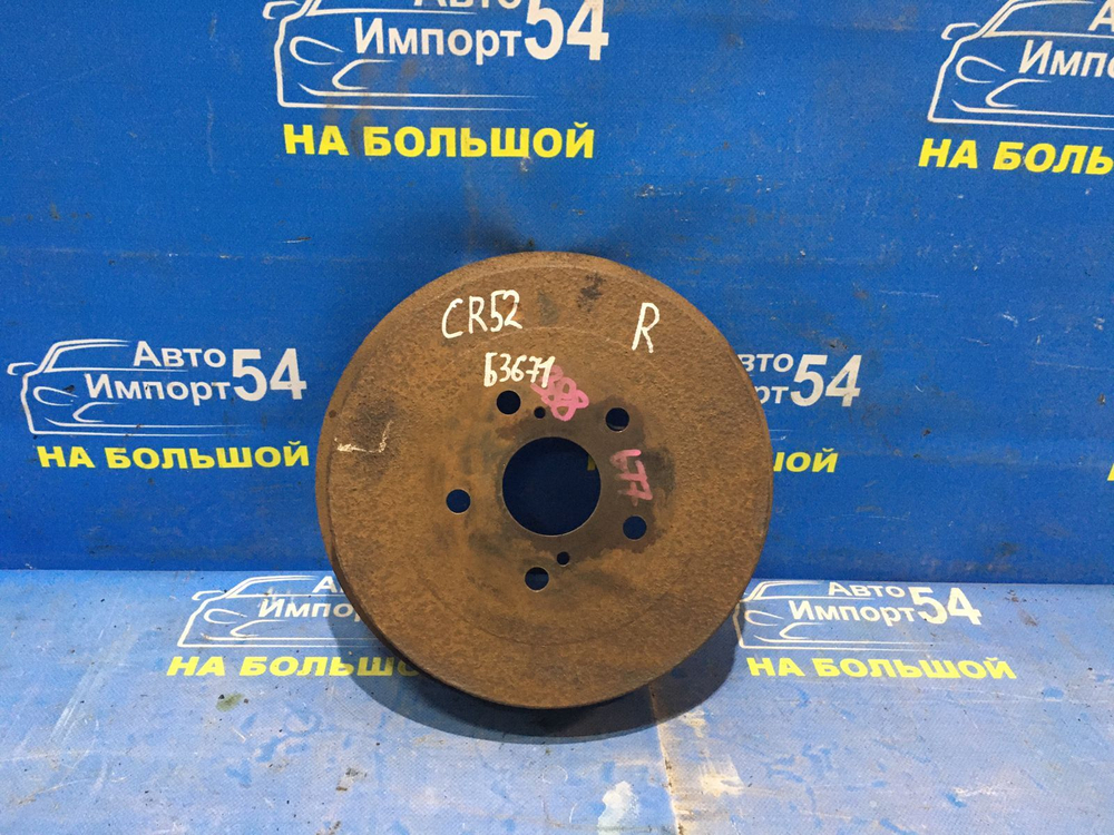 Барабан тормозной задний TOYOTA LITEACE NOAH 1998-2007