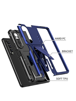 Чехол Rack Case для Samsung Galaxy Z Fold 3