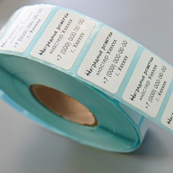 Наклейки-визитки для розеток.Комплект 200 шт.