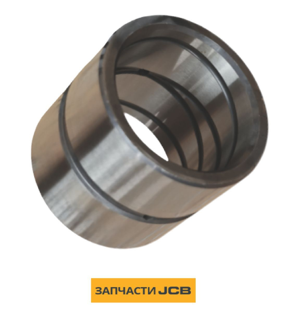 Втулка JCB 334/L4869