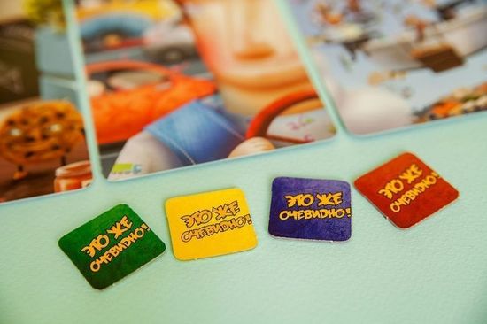 Настольная игра Имаджинариум Детство