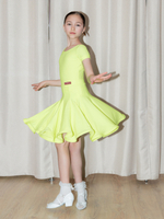 Рейтинговое платье