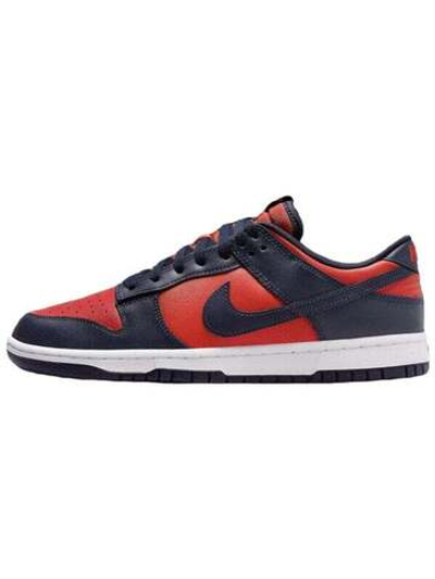 Nike Dunk Low Retro Se CO.JP University Red Obsidian