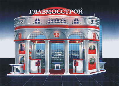 Оформление постеров. Выставка "Недвижимость-2005". Москва, ЦДХ