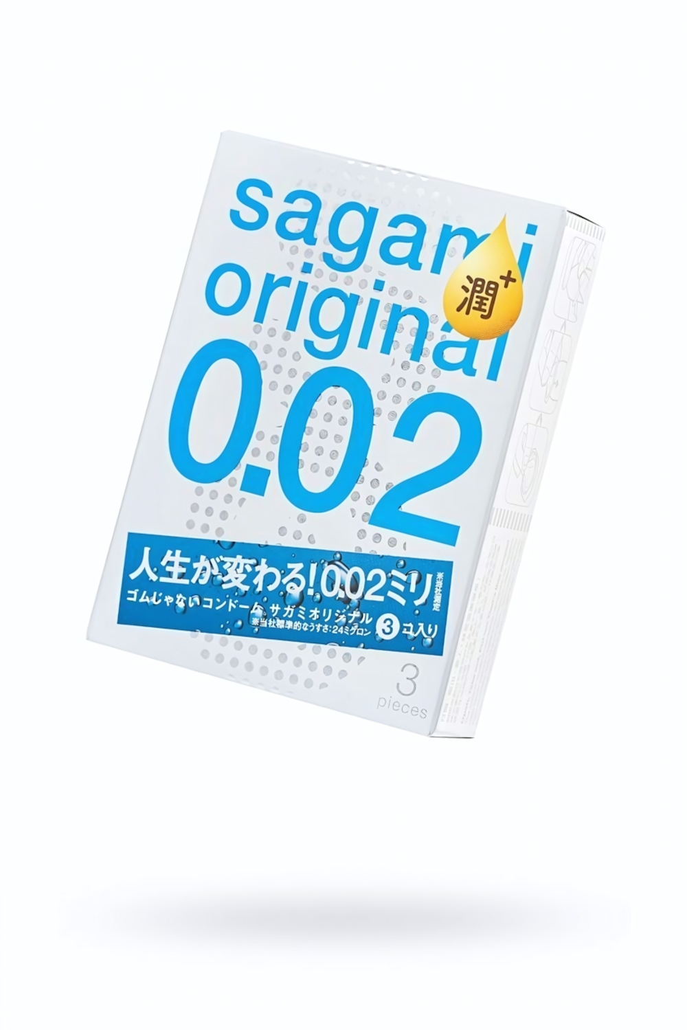 Презервативы Sagami Original 0.02 Extra Lub полиуретановые №3