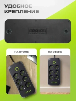 Сетевой фильтр, удлинитель сетевой 7м с USB и type-c. Пилот, тройник