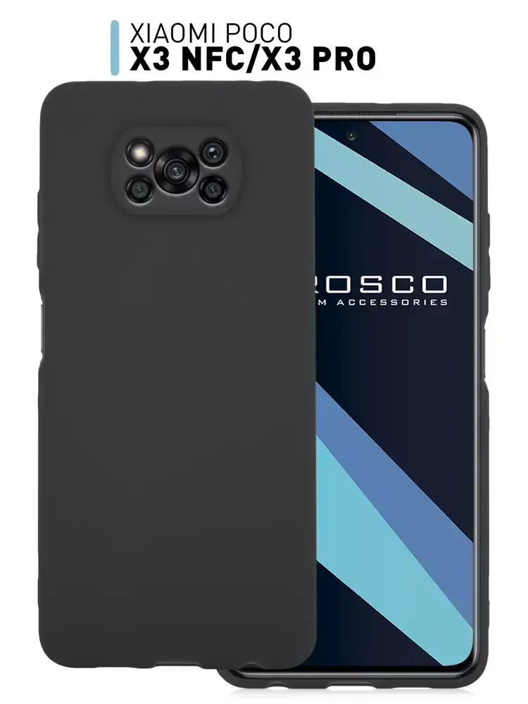 Чехол книжка Xiaomi Poco X3 силикон матовый Black Zibelino