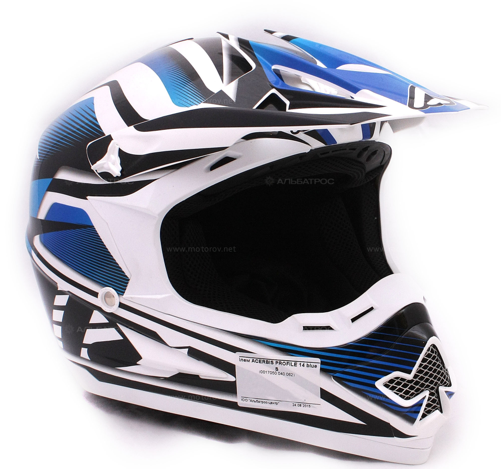 Шлем кроссовый ACERBIS PROFILE 14