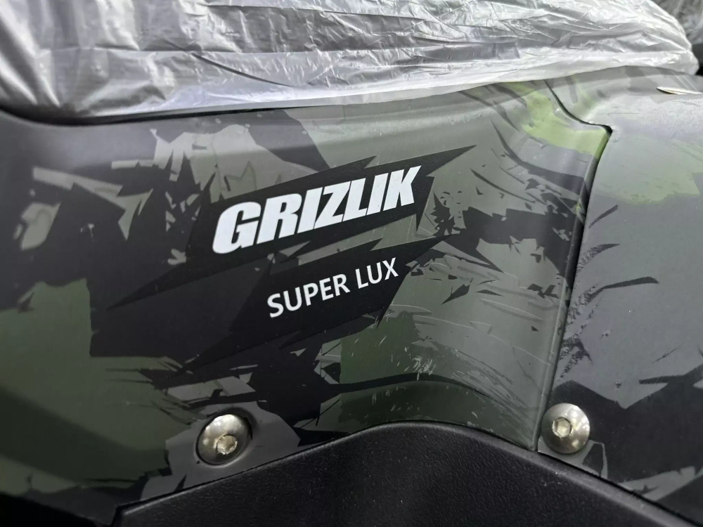 Квадроцикл MOTAX Grizlik Super Lux 125cc (2024)