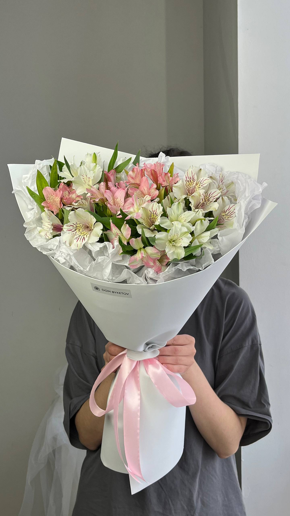 доставка цветов казань, доставка цветов, доставка букетов казань, цветочный казань,цветочный магазин казань , Заказать букет с доставкой Казань, розы Казань купить с доставкой, Диантусы Казань, сборные цветы купить для мамы, купить цветы для девушки, цветы кировский район, доставка цветов по городу Казань, свежие розы купить с доставкой Казань, быстрая доставка цветов в Казани, доставка за 1 час цветов Казань, пионы Казань купить свежие с доставкой, пионы Казань, цветы казань, цветы с доставкой казань, свежие цветы