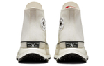 Converse Chuck 70 At Cx