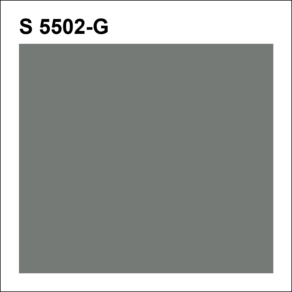 S 5502-G за кг