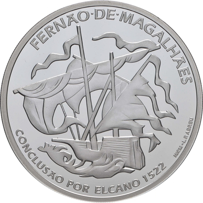 ПОРТУГАЛИЯ, 2022, 7,5 ЕВРО [СЕРЕБРО]