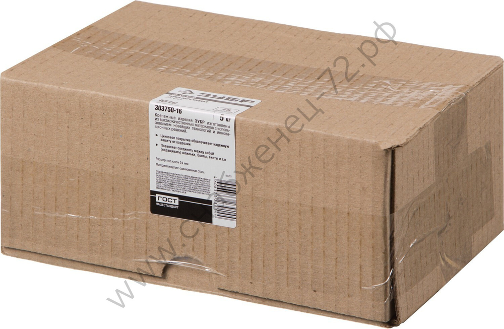 ЗУБР DIN 6334 M16, переходная гайка, цинк, 5 кг (303750-16)